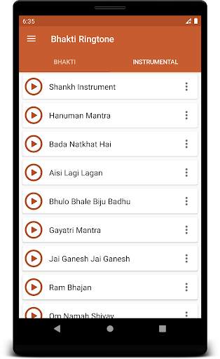 Bhakti Ringtones screenshot 6