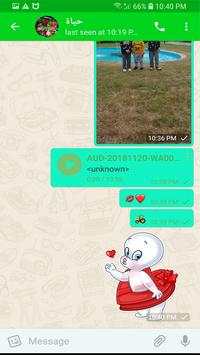 kiki Messenger 2019 screenshot 2