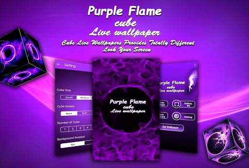 Purple Flame cube live wallpaper screenshot 1
