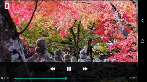 Download Mp4 Player screenshot 2