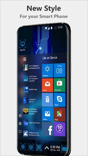 Techno 3D Stylish Theme for Computer Launcher screenshot 3