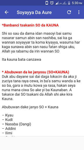 Soyayya Da Aure screenshot 2