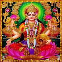 Lakshmi Songs Telugu icon