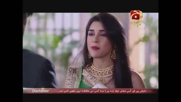 Geo tv screenshot 2