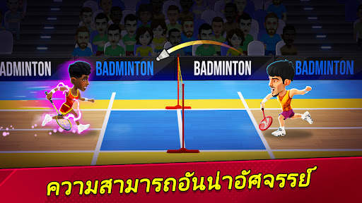 Badminton Clash 3D screenshot 2