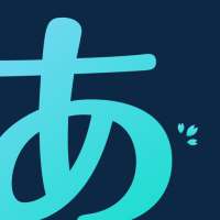Kana (Hiragana & Katakana) on 9Apps