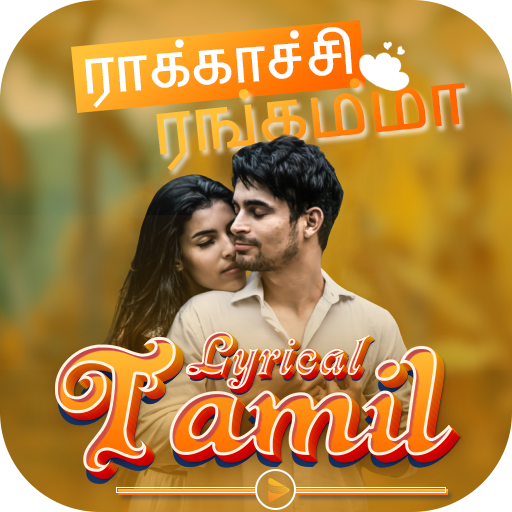 Tamil Lyrics Video Status - Lyrical Video icon