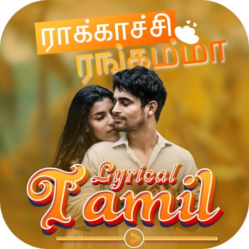 Tamil Lyrics Video Status - Lyrical Video 1.0.1