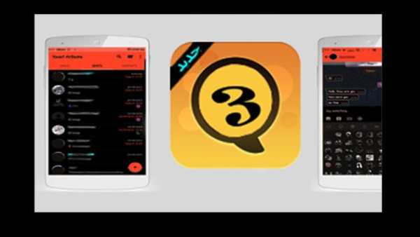 Golden Watts three new numbers screenshot 4