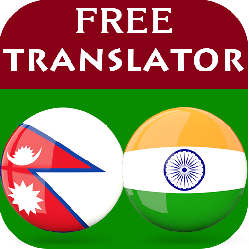 Nepali Hindi Translator icon
