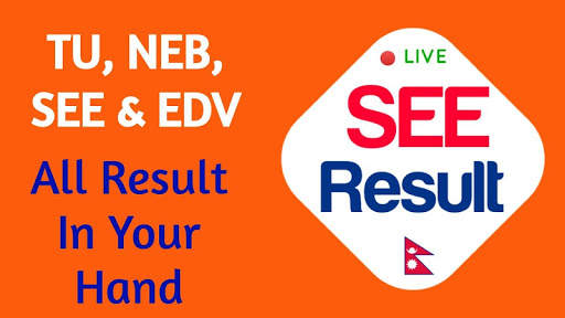 SEE(Grade 10) Result 2077 Nepal screenshot 2