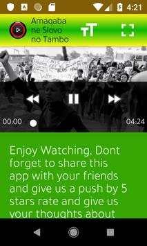 ANC Video Songs - MP4 screenshot 5
