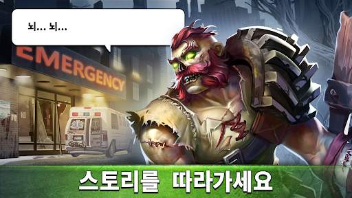 퍼즐 컴뱃 (Puzzle Combat) 매치3 RPG screenshot 6