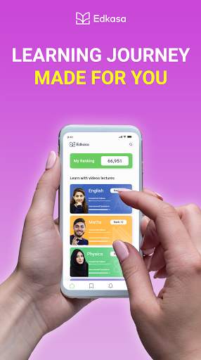 Edkasa - Complete Exam Prep App | Class 9 10 11 12 screenshot 8