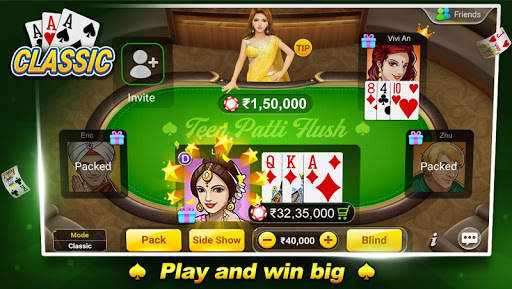 Teen Patti Flush: 3 Patti Poke स्क्रीनशॉट 2