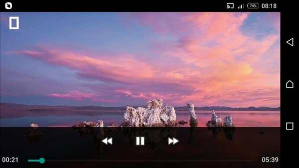 Video Player Quality screenshot 2