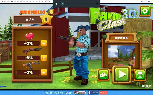 Clash 3D Игры скриншот 2