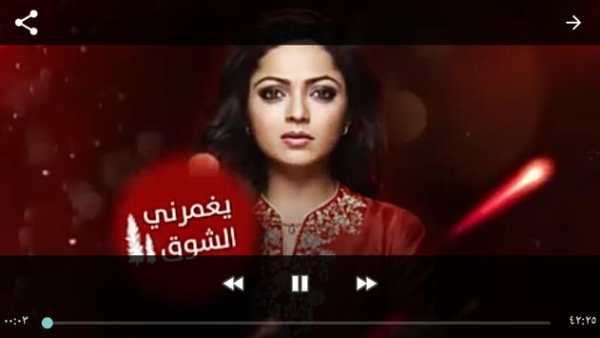 MBC Bollywood 5 تصوير الشاشة