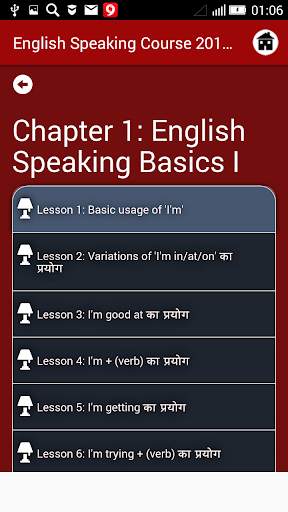 English Speaking Course Updated screenshot 3