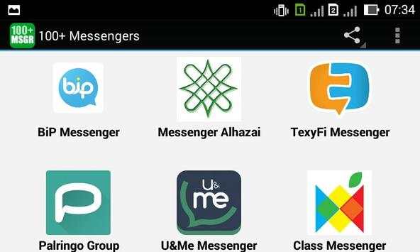 100  Messengers screenshot 13