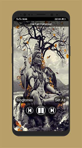 Shiv Ringtones screenshot 2