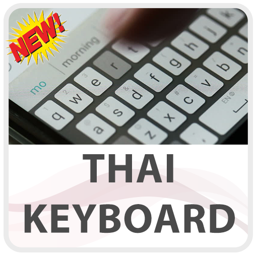 Thai Keyboard Lite icon