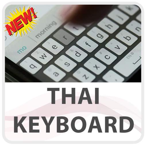Thai Keyboard Lite 1.0.3