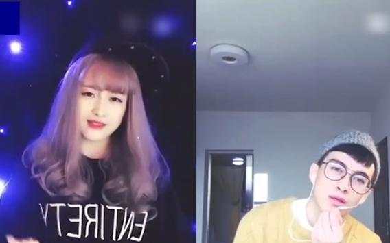 Video Karaoke - WeSing 3 تصوير الشاشة