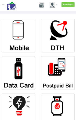 PeWallet Merchant screenshot 2