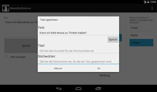 My Next Voice screenshot 9