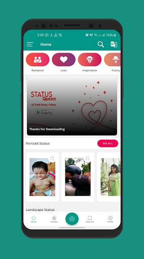 Status Queen - Tamil Trending Whatsapp Status screenshot 1