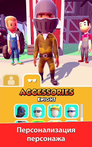 Swipe Fight! скриншот 11