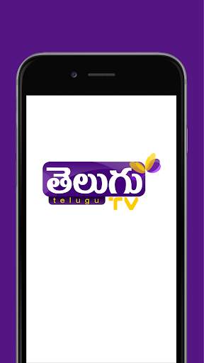 Telugu Tv Channel : Telugu News app screenshot 1