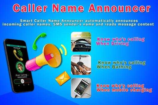 Caller Name Announcer screenshot 9