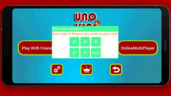 UNO King screenshot 3