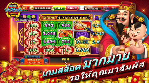 GoldenHoYeah-Real Casino Slots screenshot 4