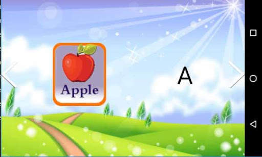 تعليم الحروف العربية والانجليزية والارقام скриншот 7