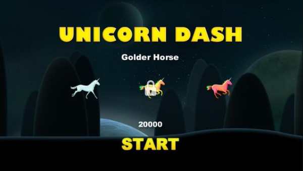Unicorn Dash screenshot 1