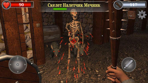 Старое Золото 3D - Экшен РПГ скриншот 8