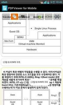 PDF Viewer for Mobile screenshot 5