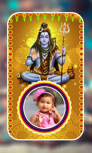Lord Shiva Photo Frames screenshot 1