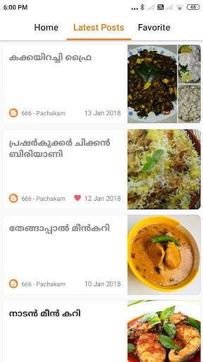 Ammayude Adukkala - Recipes screenshot 3