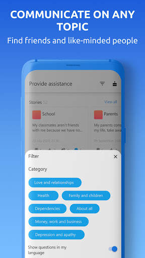 BestHelp - Psychological Help screenshot 5