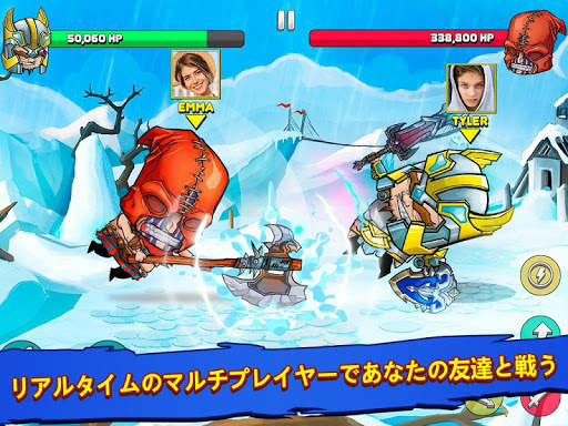 Tiny Gladiators screenshot 20