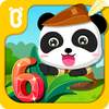 Baby Panda Finds Numbers 8.43.00.10