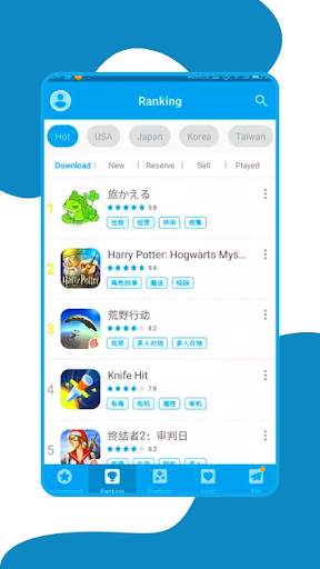 Tap Tap Apk Download Game Quiz screenshot 2