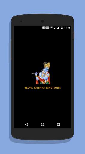 Krishna Ringtones скриншот 1