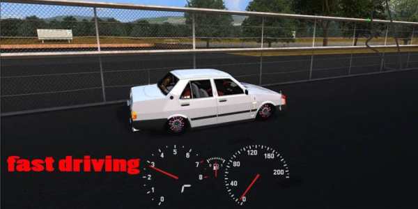 SAHIN SIMULATOR KING DRIFT 2018 screenshot 3