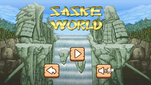 Saske World screenshot 1