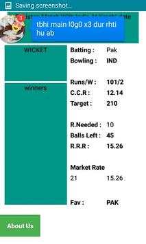 Cricket Live Line screenshot 5